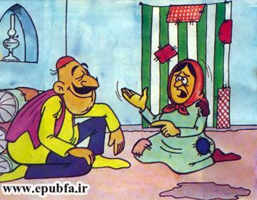 داستان مصور کودکان-پنبهفروش خسیس-ایپابفا (7).jpg